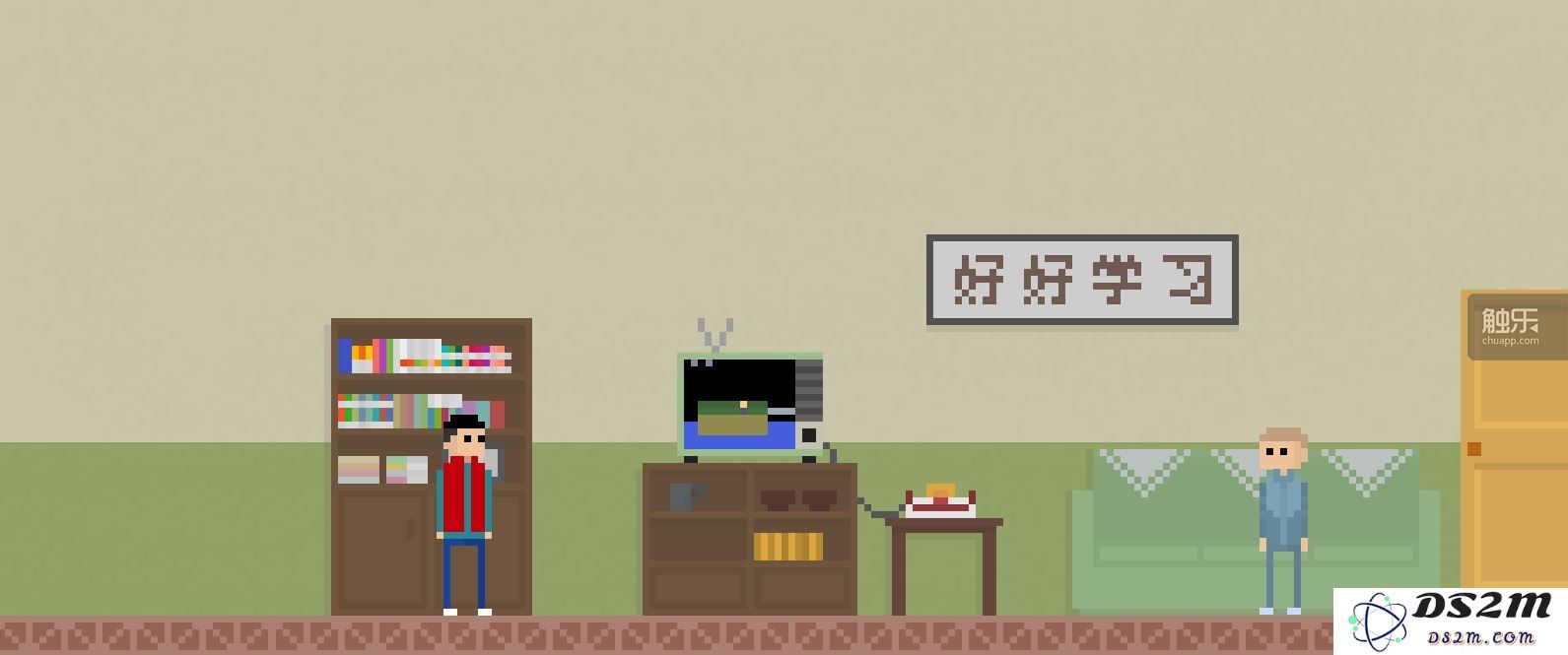 《坏小孩》创作者回忆90年代：我希望记录那个时代建筑崩溃的印记与故事