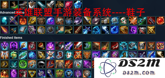 英雄联盟手游已经有的英雄