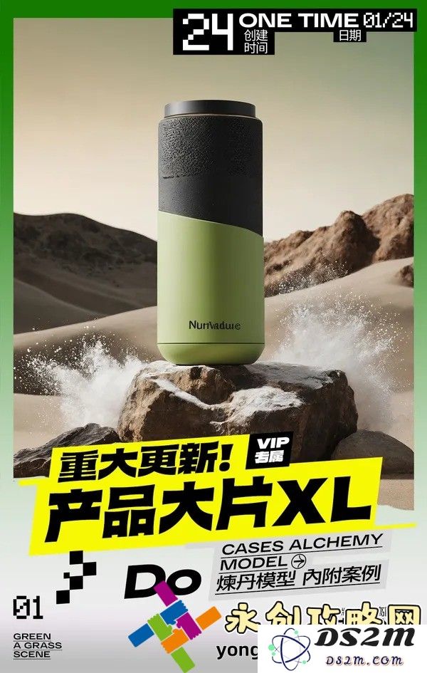 飘雪在线高清观看教程，助你轻松掌握视界的每一个细节！