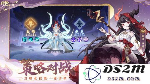封神幻想世界奇遇12任务完成指南及详细步骤分享
