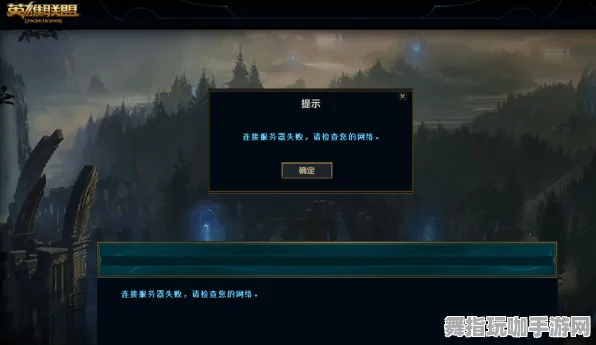 《APEX英雄》声望快速提升指南-国庆特别活动展望-安卓与iOS平台-脑机接口2.0的新特性解读-隐藏任务全解析（该内容仅用于技术研究）