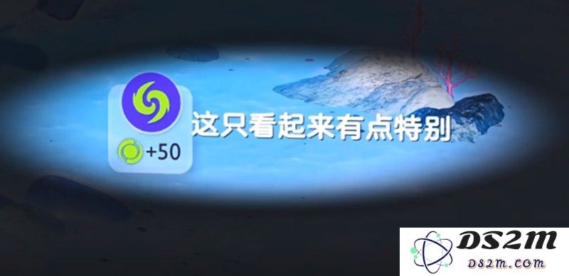 伊莫研究手册怎么用 伊莫生物捕捉培养攻略：开启你的奇幻生物之旅，玩转生物养成！