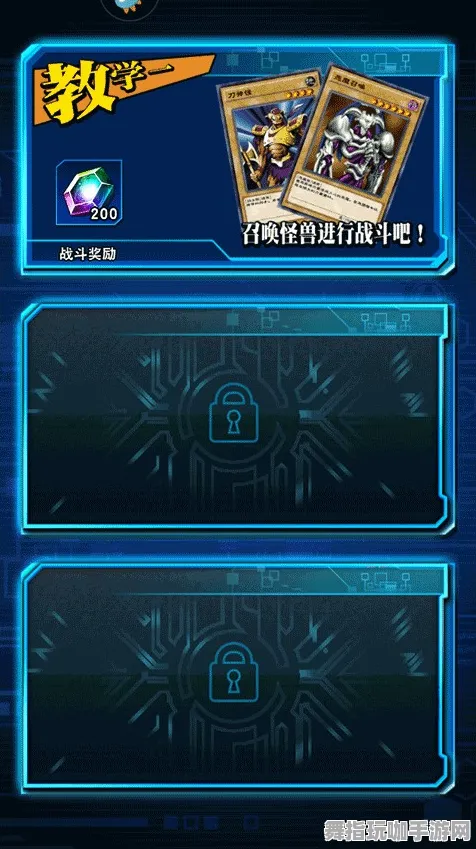 《游戏王：决斗链接》图鉴补完-实时更新-每日热修-阿里生态专属-AI生成式游戏