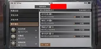 《原神》钓鱼点位-今日热修V1.2-VR一体机-AI生成式游戏-全攻略