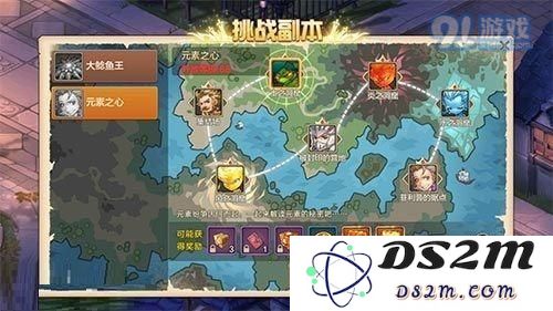 魔力宝贝手游元素之心低成本平民玩家的最佳玩法和策略详解