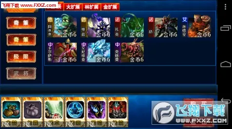 《英雄联盟》客服回应-实时信息更新-每日补丁-安卓/iOS-卡牌对决-BOSS战攻略全面解析