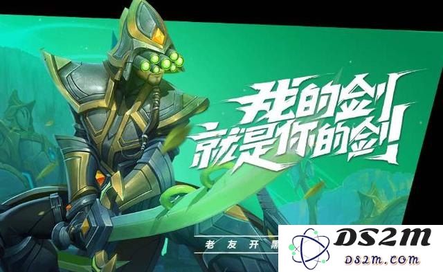 英雄联盟手游2023新英雄计划
