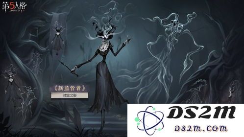 第五人格时空之影特质全方位解析及实战应用攻略