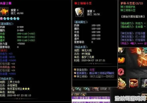 实测超强操作暗影笼罩世界|限时活动|今日更新decentraland|紧急通知|零氪攻略|核心玩法深度分析｜全收集完全指南