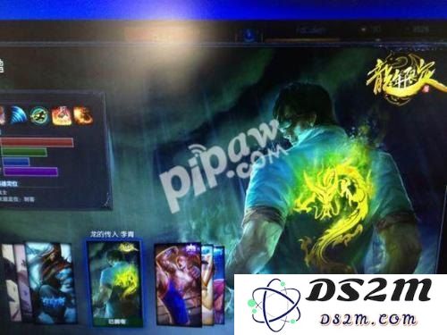 英雄联盟龙年龙瞎会出来卖吗