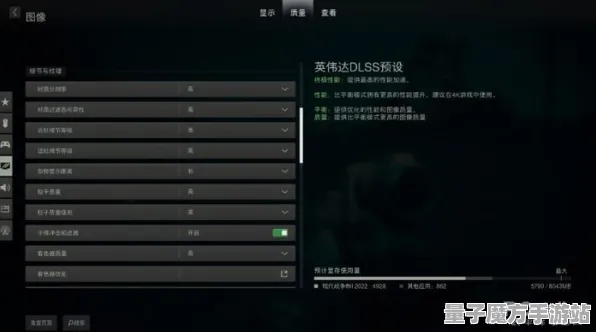 《使命召唤：战区》称号攻略-S2赛季全平台兼容-Windows全息版-脑机接口2.0-快速通关技巧（本内容仅供技术研究使用）