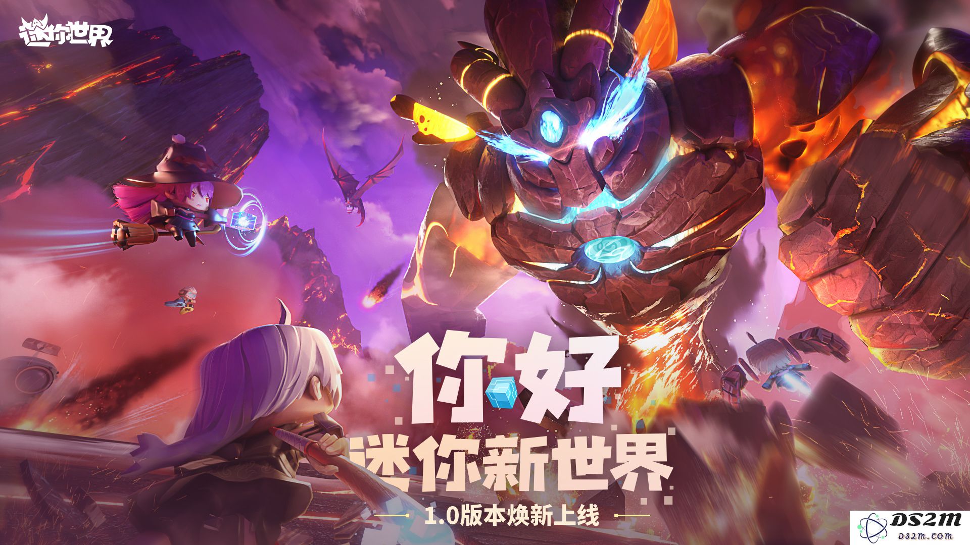 从“游戏”到“创新”，迷你创想在这几年的发展历程和转型探索