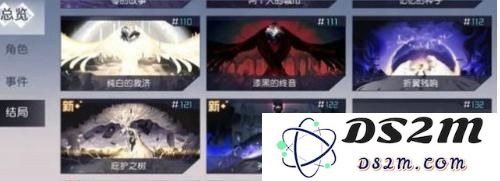 如何顺利通过《永远的7日之都》中的伊萨克线 详尽攻略与技巧分享