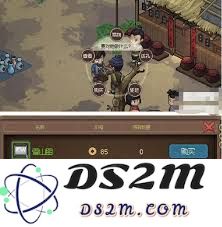 如何在大侠立志传中获取牛金牛兽环的详细攻略与步骤分享