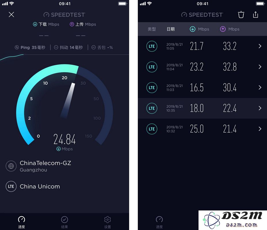 三大运营商否认限速 4G，教你一招快速查网速