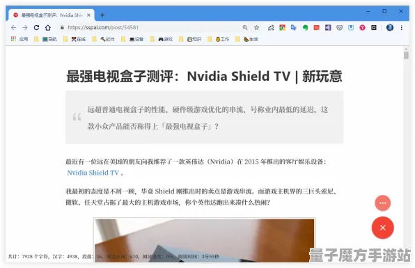 《恋与制作人》插件配置-2025春季更新优化-任天堂Switch-体感互动与装备合成全攻略