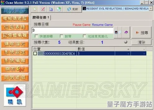 《率土之滨》实时更新插件配置-每日热修-Linux专属-体育竞技领域的最佳实践与技巧分享