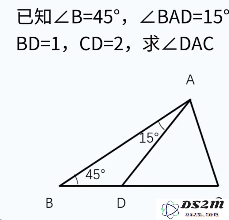 大模型我问你，你是什么数学水平？｜AI测评师