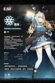 少女前线2追放维克托的技能详细解析与使用技巧分享