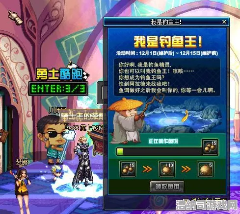 史诗dlc降临禁忌领域开启
