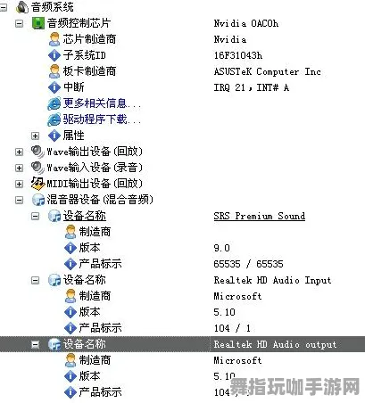 《皇室战争》音乐谱面-2025春季最新优化-网页端-音游