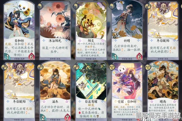《阴阳师：百闻牌》跨平台存档-暑期必玩-亚马逊Luna-AI剧情生成系统-MOD制作教程