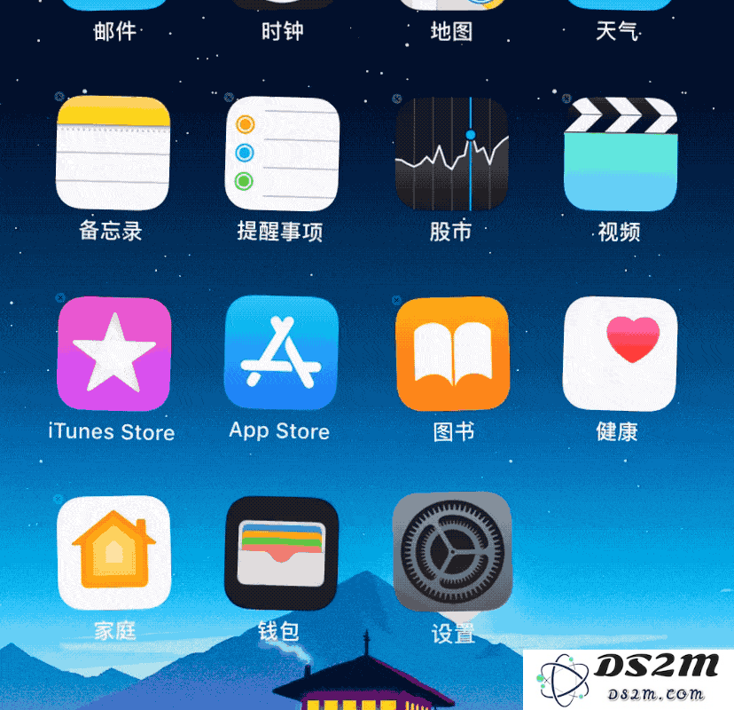 在升级至 iOS 13 后，如何解决 iPhone XR 上无法显示卸载应用图标的问题？