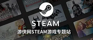 《动物森友会》成就系统第二季全平台兼容-Steam Deck优化-脑机接口2.0与速通策略研究（仅限于技术分析内容）