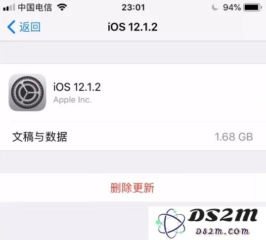 iPhone 储存空间中的“其他”是什么，如何清除？