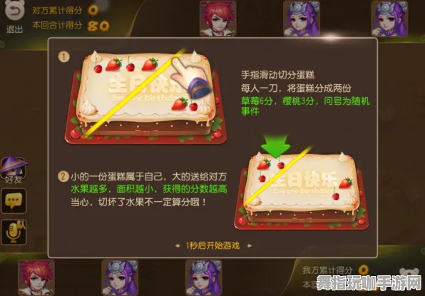 《了不起的修仙模拟器》跨平台存档-国庆前瞻-阿里生态专属-卡牌对战-3分钟速通