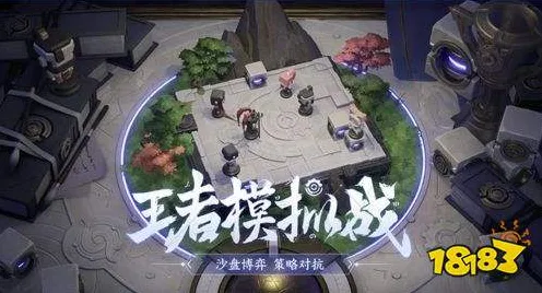 暗影笼罩大陆谜题真相浮现