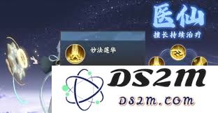 在封神幻想世界中，治疗职业提升的方法与技巧分享