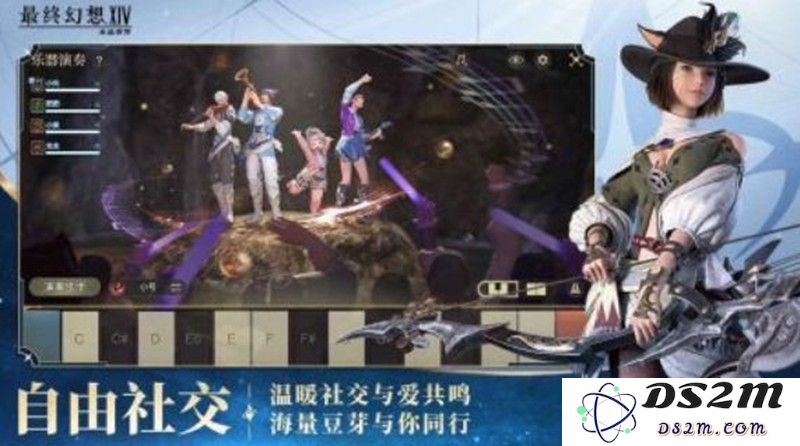 最终幻想14手游收费模式介绍 FF14手游要付费吗：让我们一起揭秘收费细节和省钱窍门！