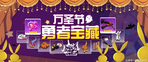 《崩坏3》图鉴全解析-今日热更版本V1.2-网页端-生存与建造-职业发展路径探讨