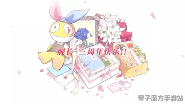 《崩坏3》图鉴补完-今日热修V1.2-网页端-生存建造-职业进阶