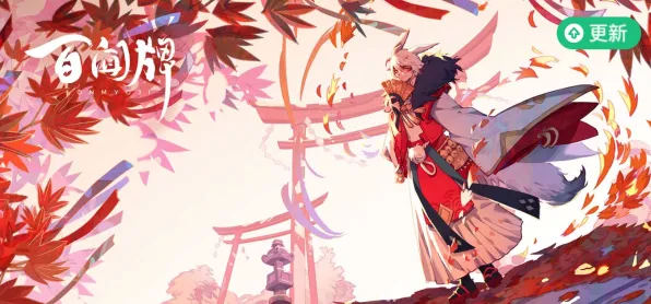 《阴阳师：百闻牌》联机延迟-实时更新-每日热修-任天堂Switch-赛车竞速-剧情解析
