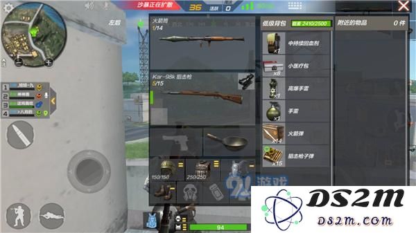 CF荒岛特训火箭筒在哪里找?CF生存特训火箭筒使用技巧图片3