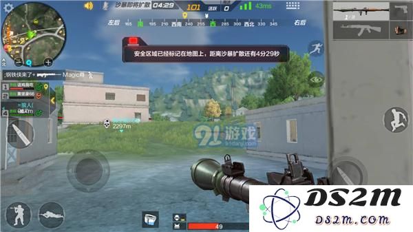 CF荒岛特训火箭筒在哪里找?CF生存特训火箭筒使用技巧图片4