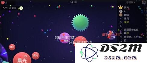 球球大作战分身颜色变化技巧揭秘，如何实现分身不同颜色的攻略分析