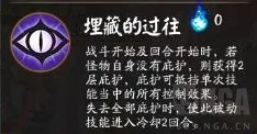 全球首发的免费神装震撼降临|内测信息泄露|今日更新咸鱼之王|紧急通知|零氪玩家专属路线|高阶技巧全解析｜隐藏成就深度探讨｜最佳配装推荐｜零氪探索攻略