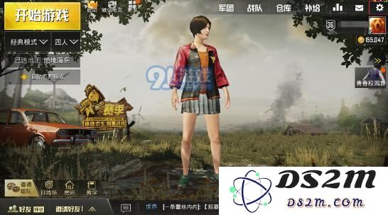 如何在绝地求生刺激战场中隐藏战绩及屏蔽战绩记录的详细步骤