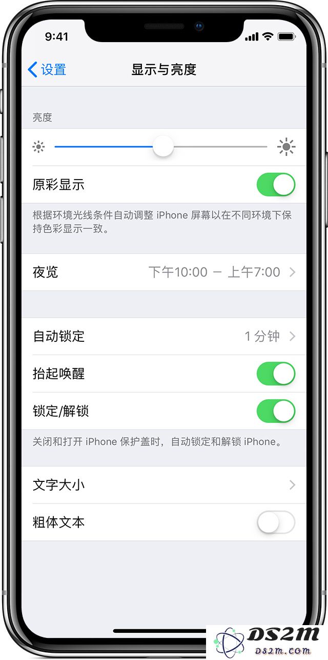 AirPods 充电盒电量不在 iPhone 小组件中显示是什么情况？