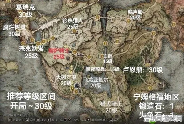震撼扩展包登场暗影笼罩大陆
