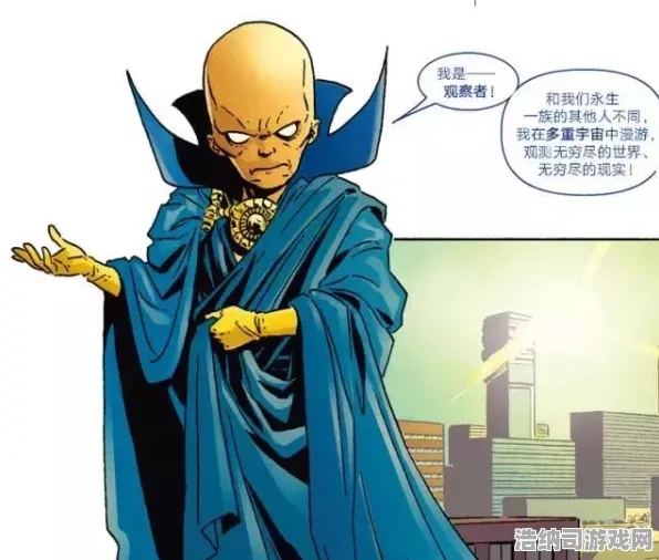 传奇命运之轮激战一触即发