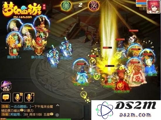 《梦幻西游手游》输出辅助两不误 论魔王的正确用法