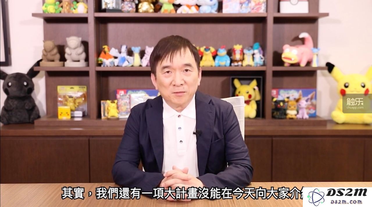 《宝可梦大集结》：当科学家与武术相遇，带来的是什么全新体验