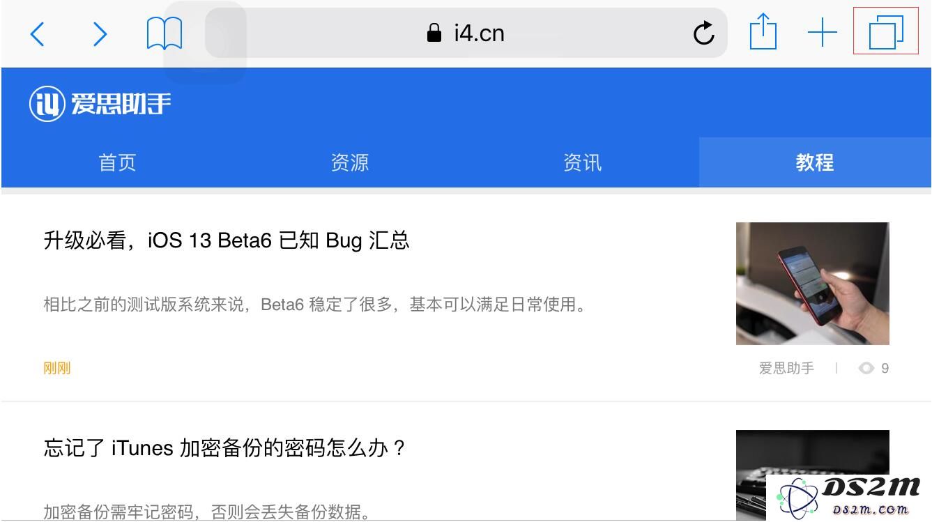 iPhone 横屏模式下，可以找到这些实用功能