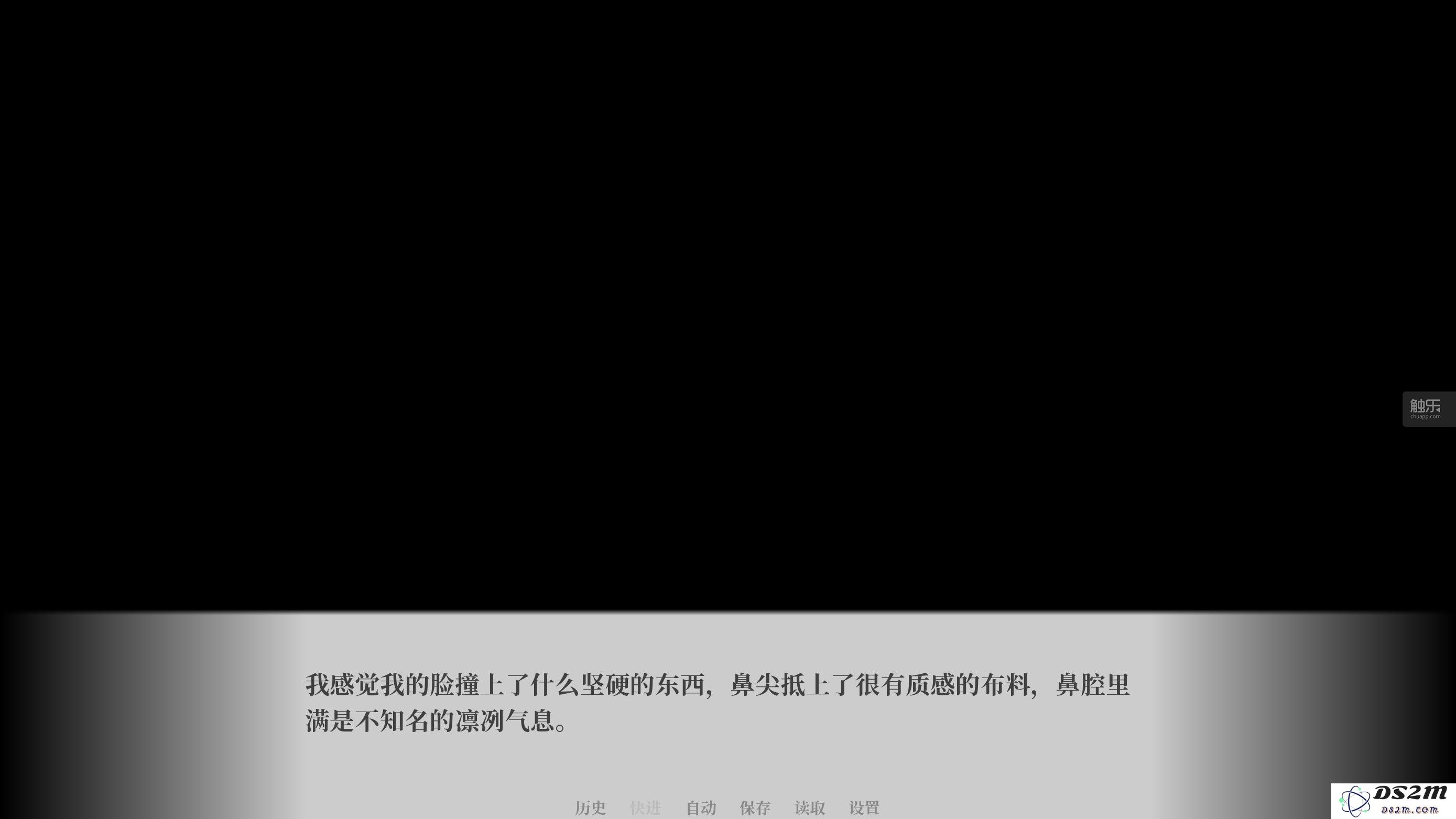 开发者揭秘《亿万恋人》：我在“防骗教程”之前的想法是创造一款有趣的游戏体验