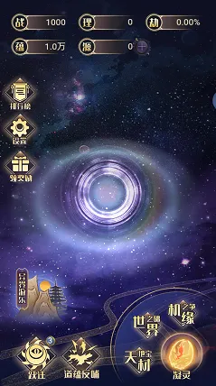 独家全球首发剧情惊天逆转