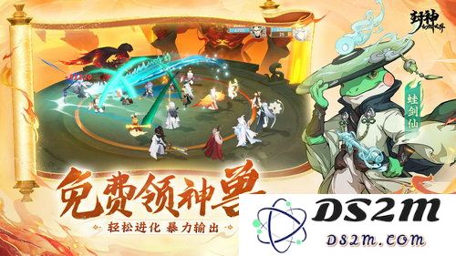 在封神幻想世界中如何选择提升治疗效果的最佳宠物推荐？